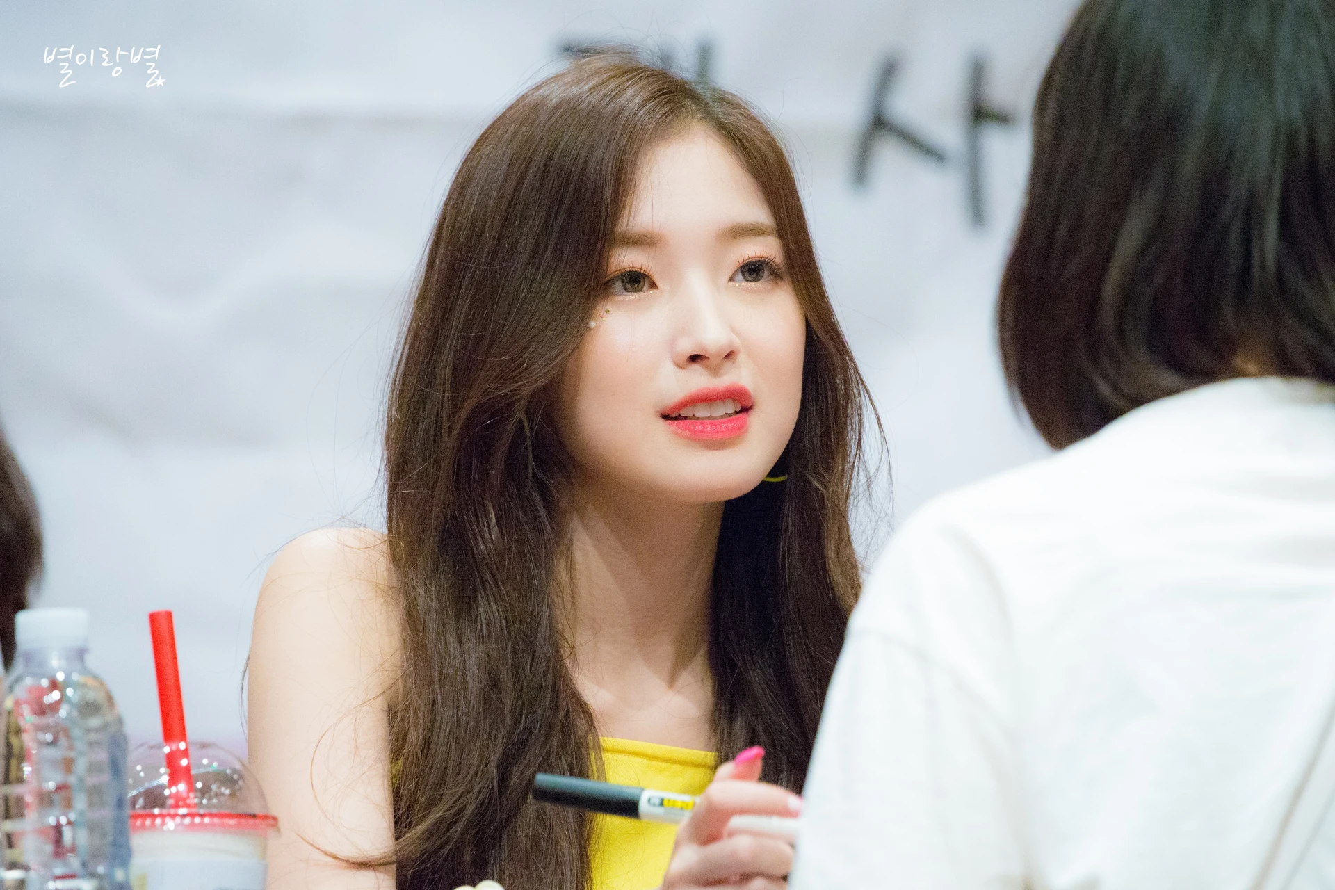Arin