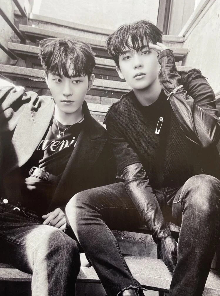 Jongho
