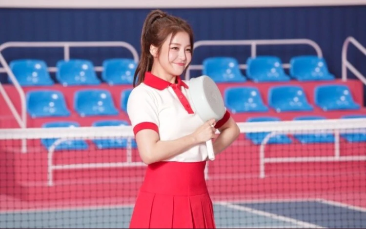 Yujeong