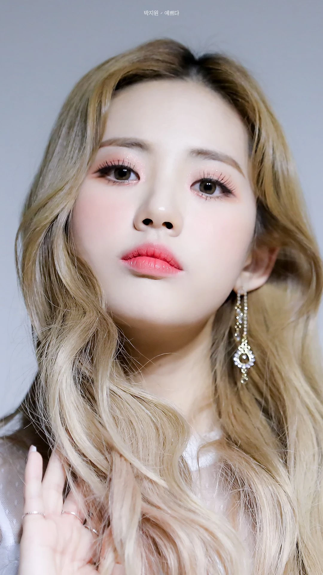 Jiwon