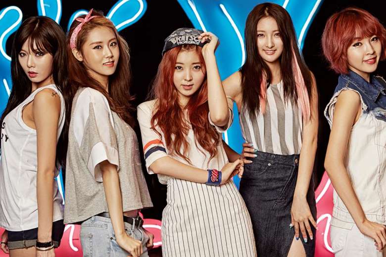 4Minute