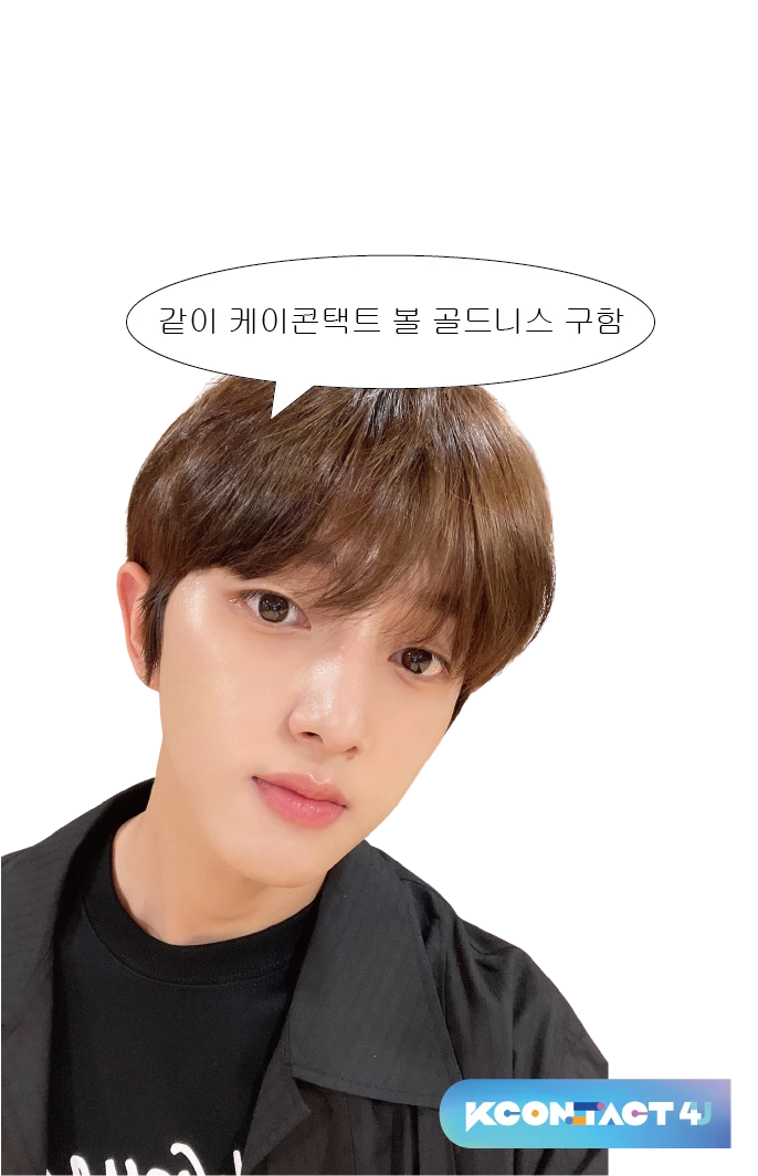 Jaehyun