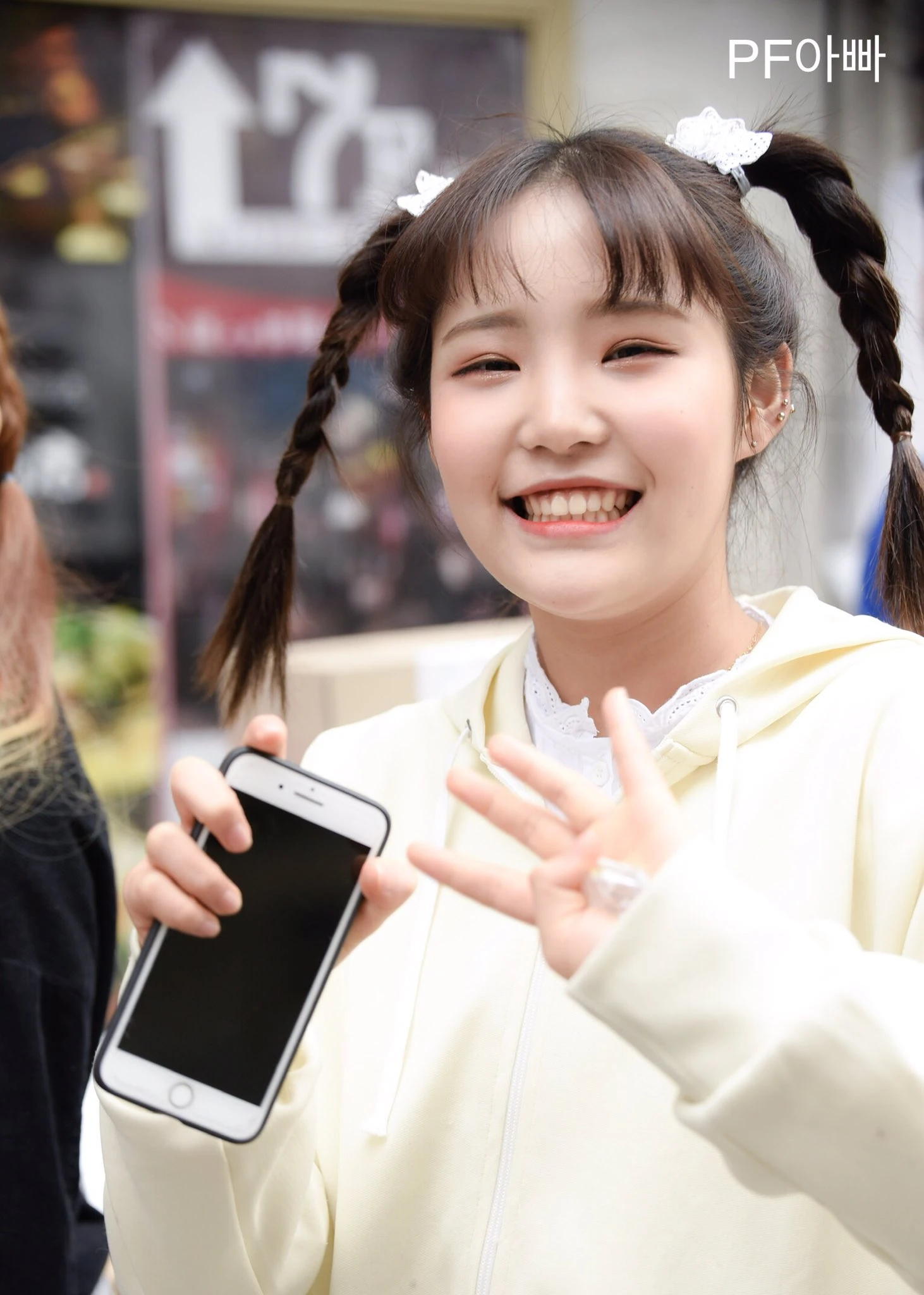 Heesun