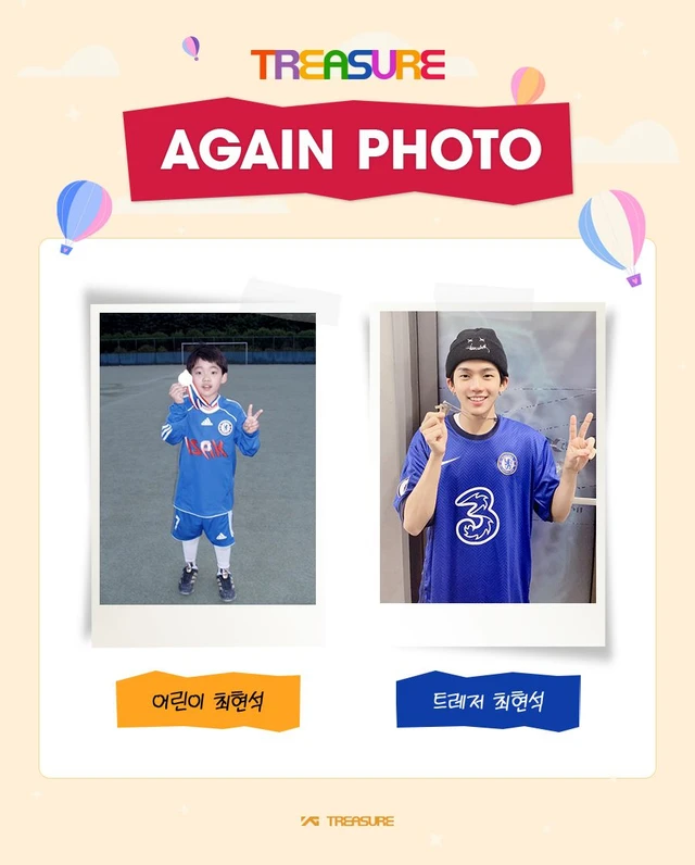 Choi Hyunsuk