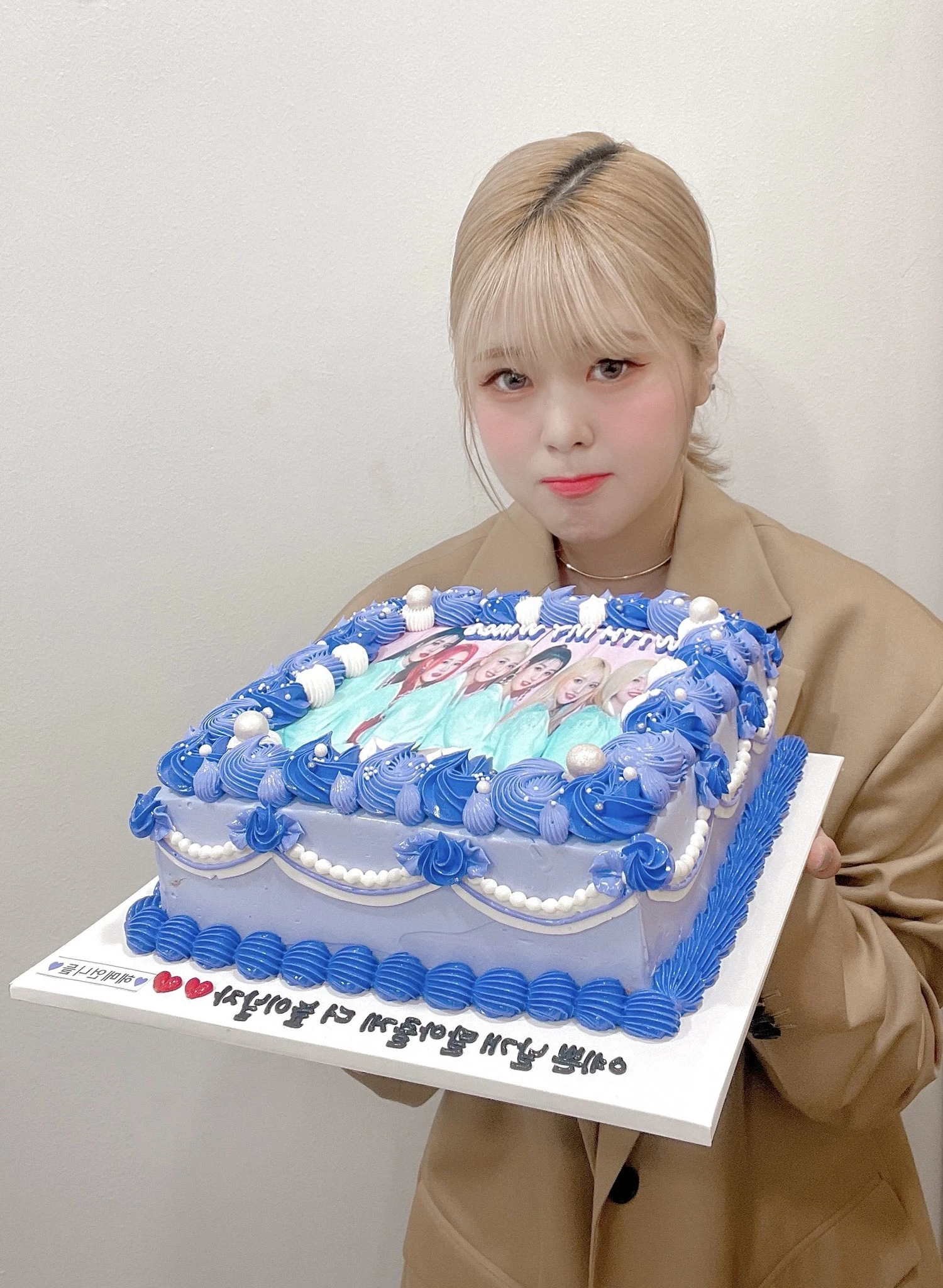 Satbyeol