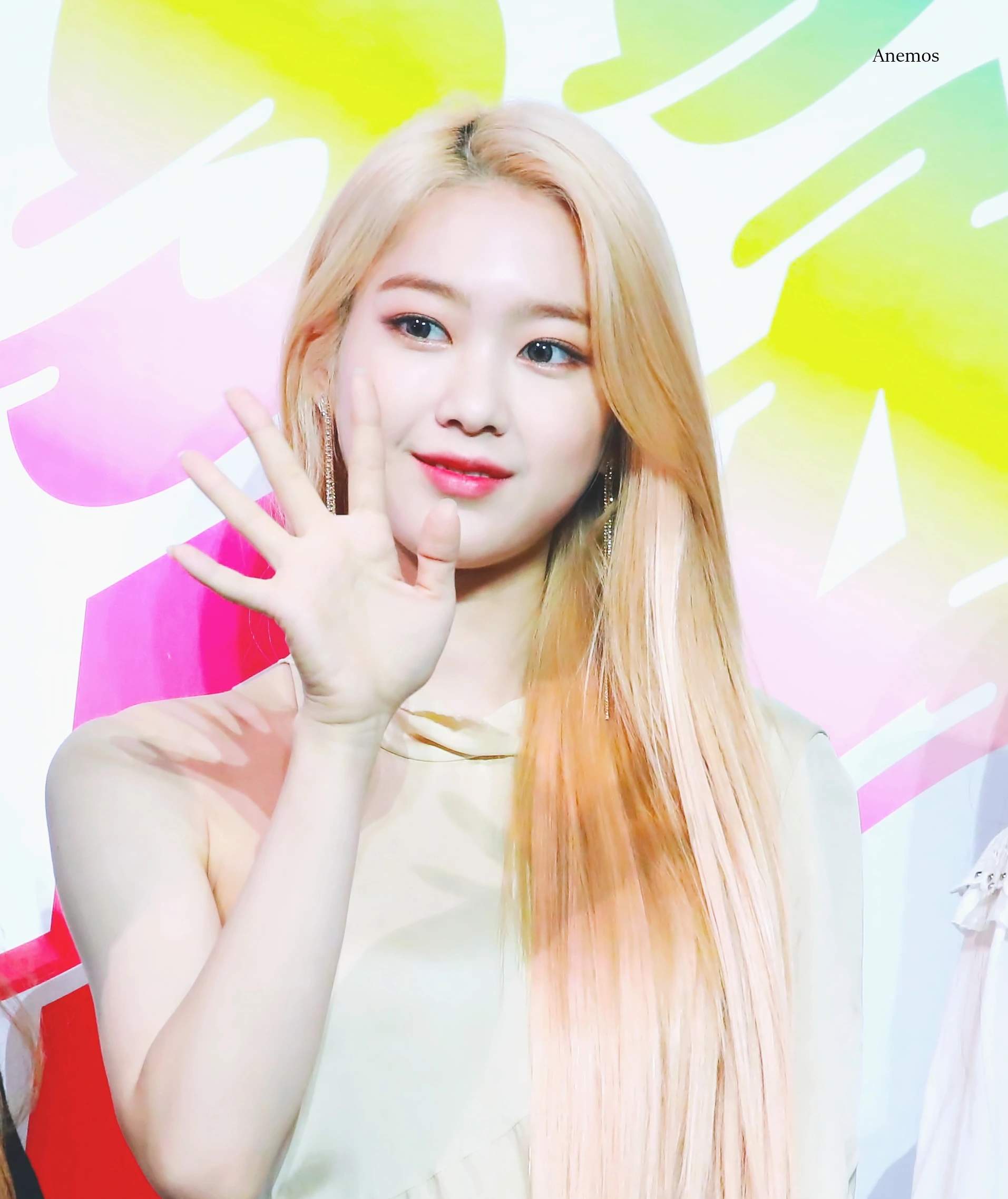 Jiho