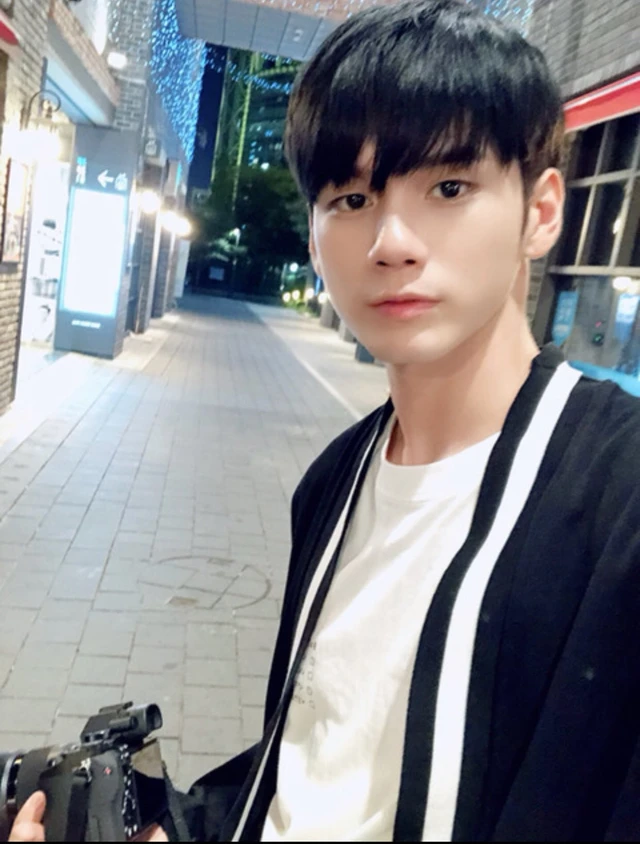 Seongwoo