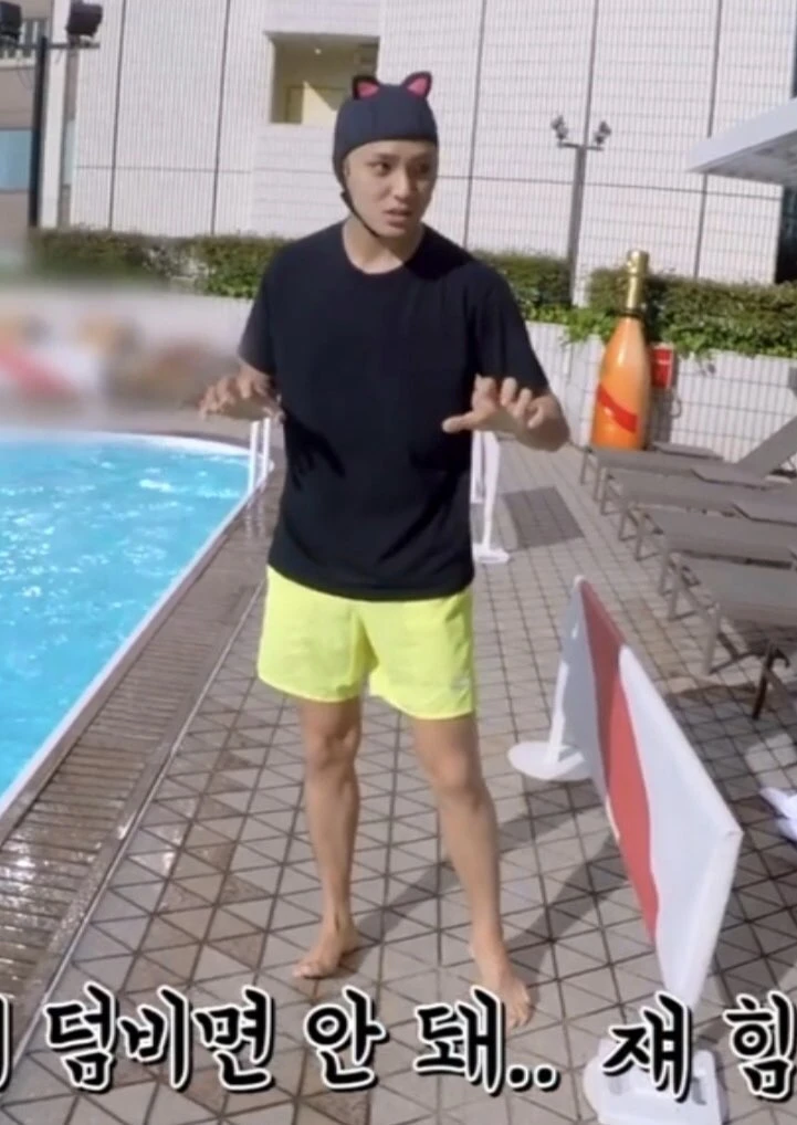 Mingyu
