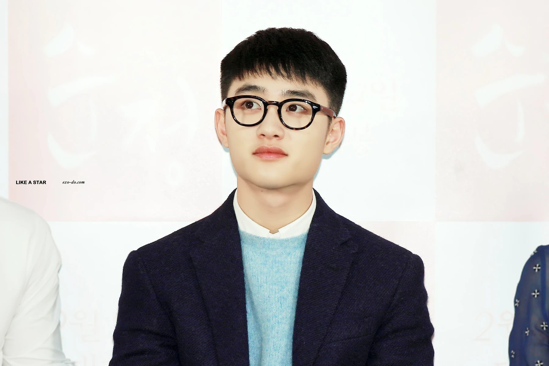 D.O.