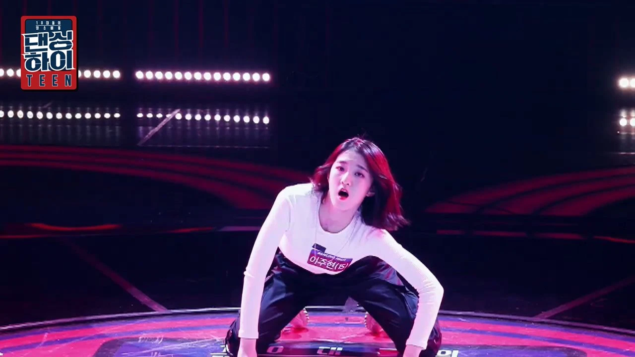 Juhyeon