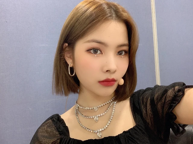 Rina