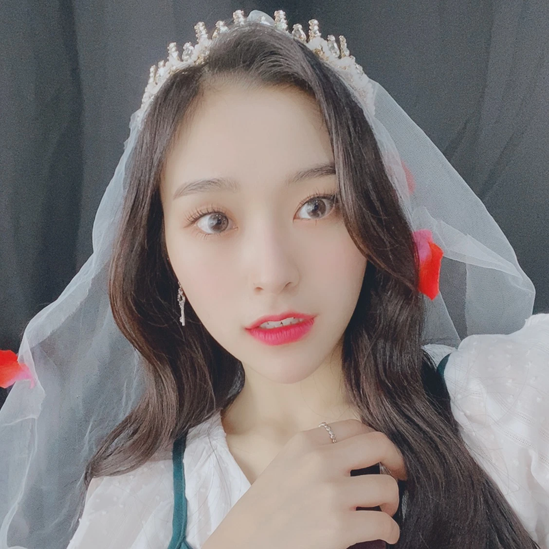 Gahyeon