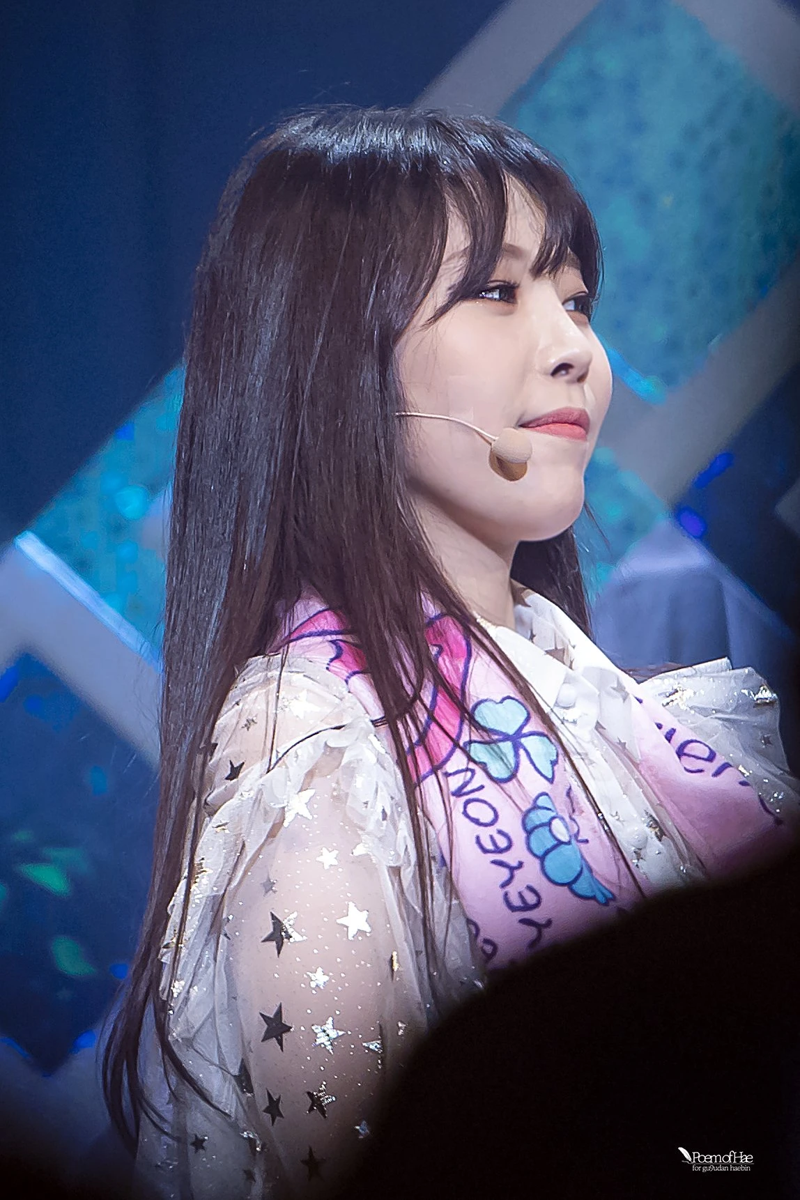 Haebin