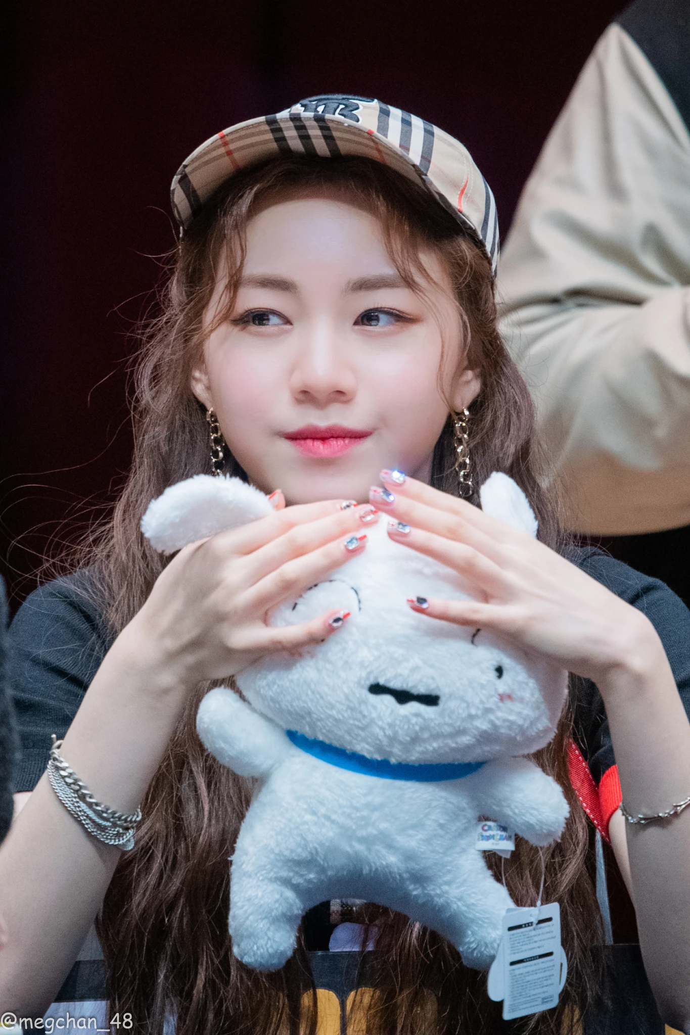 Dahyun