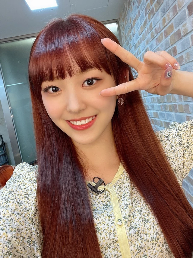 Yujeong