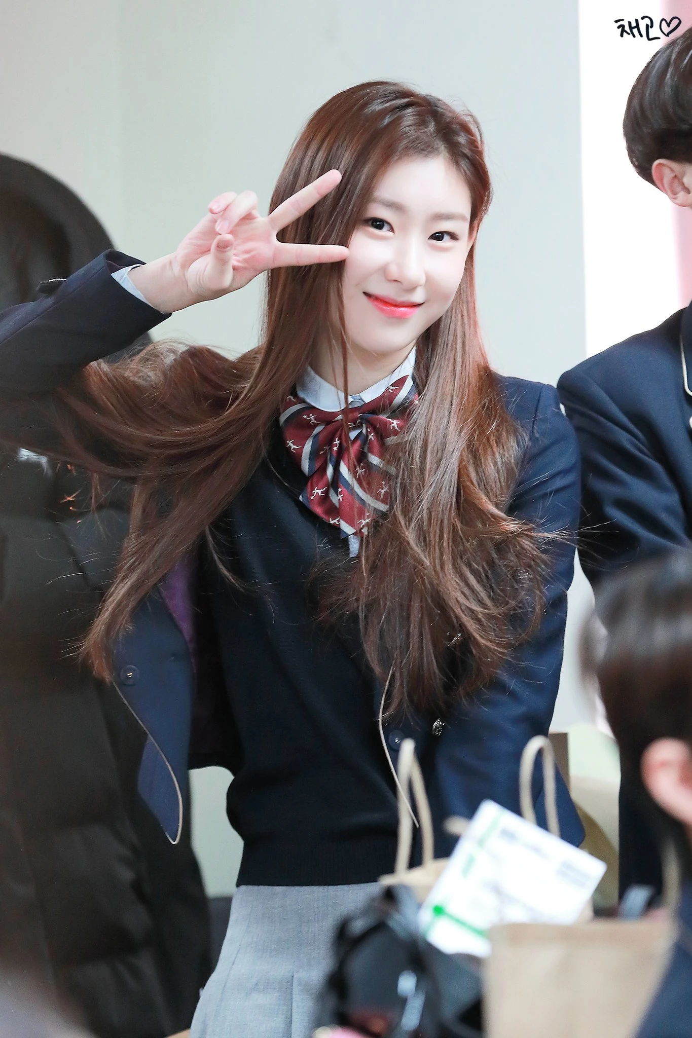 Chaeryeong