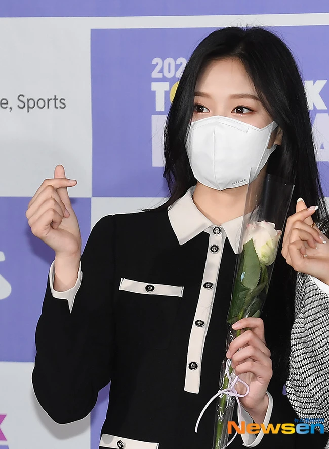 Hyunjin