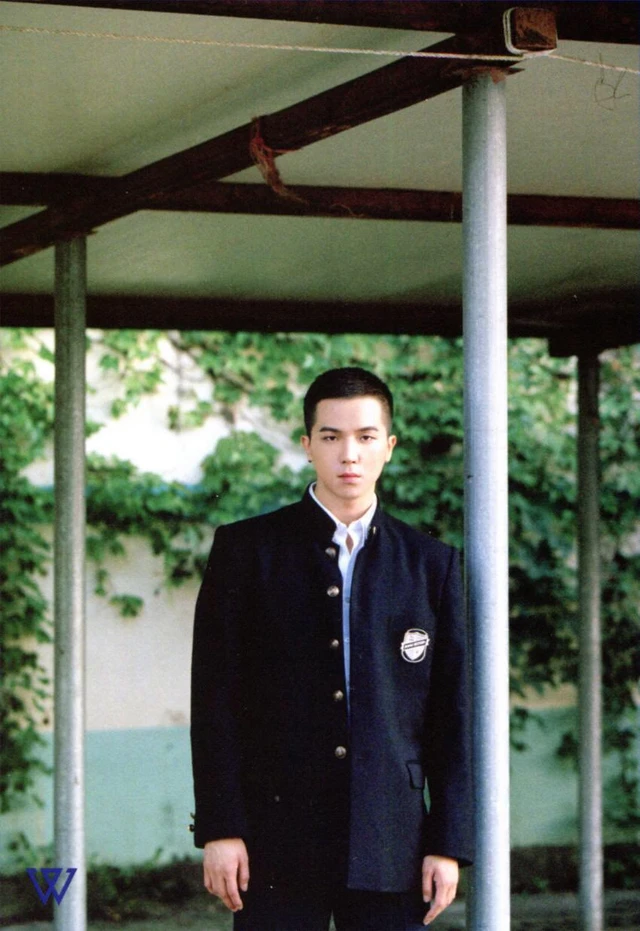 Mino