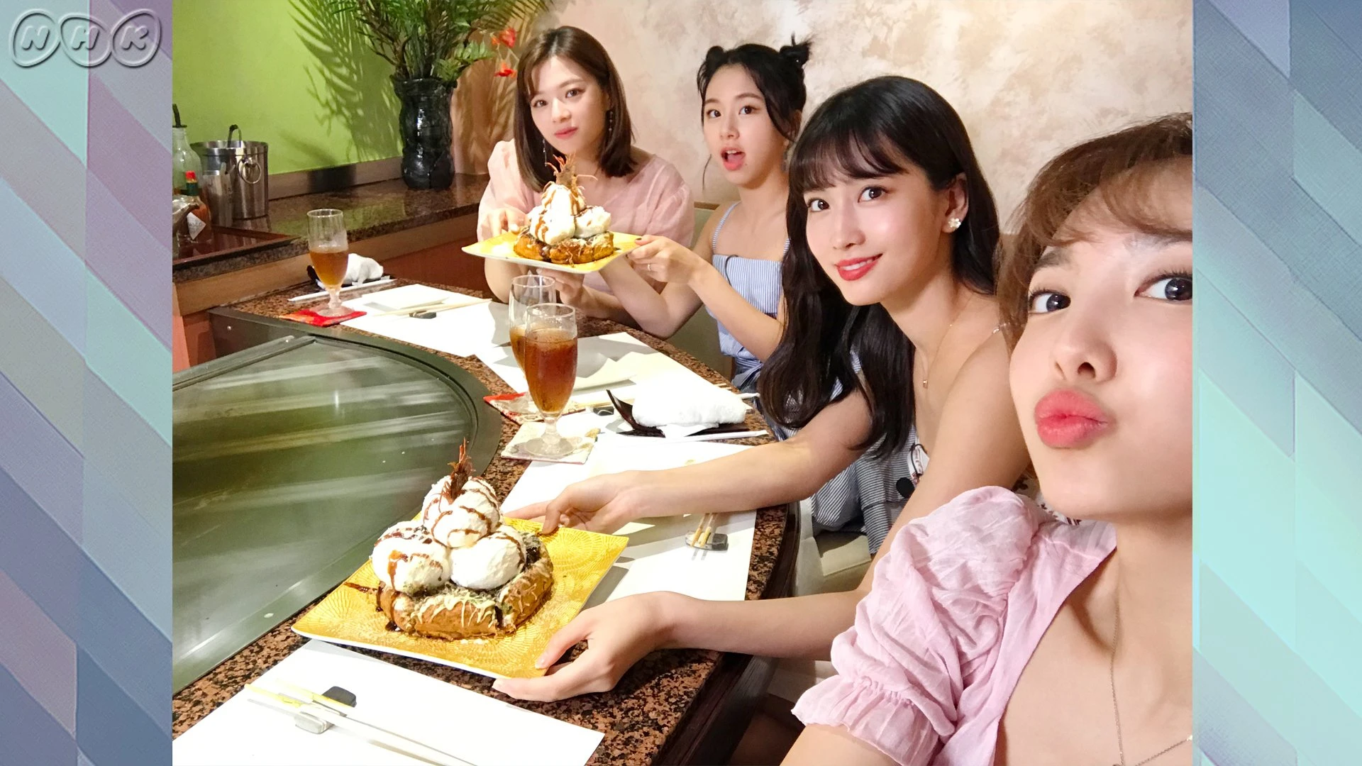 Momo