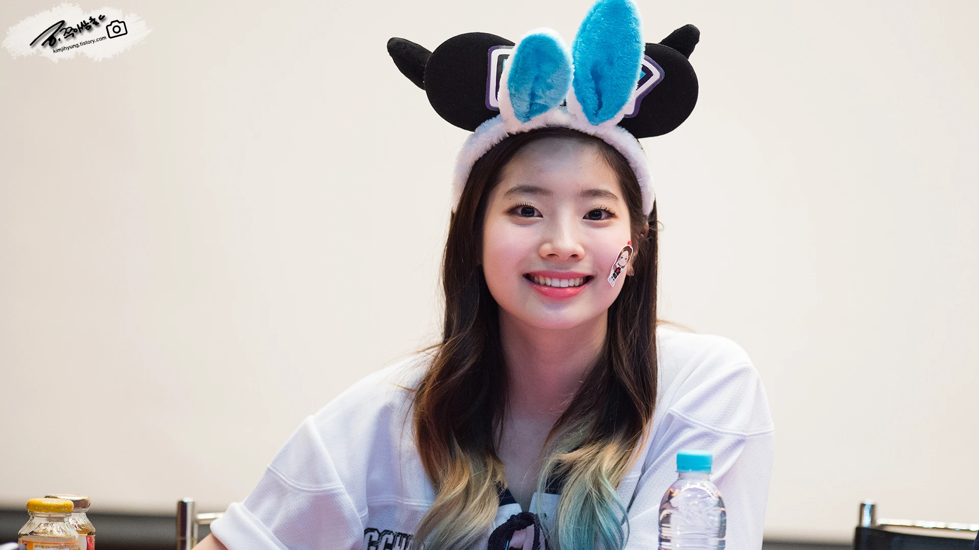 Dahyun