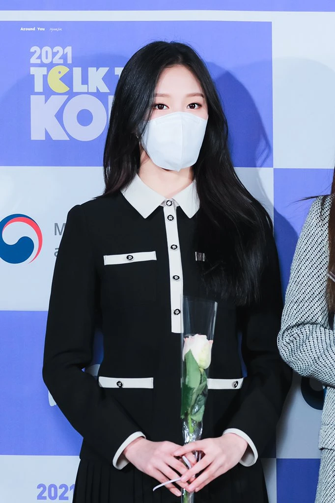 Hyunjin