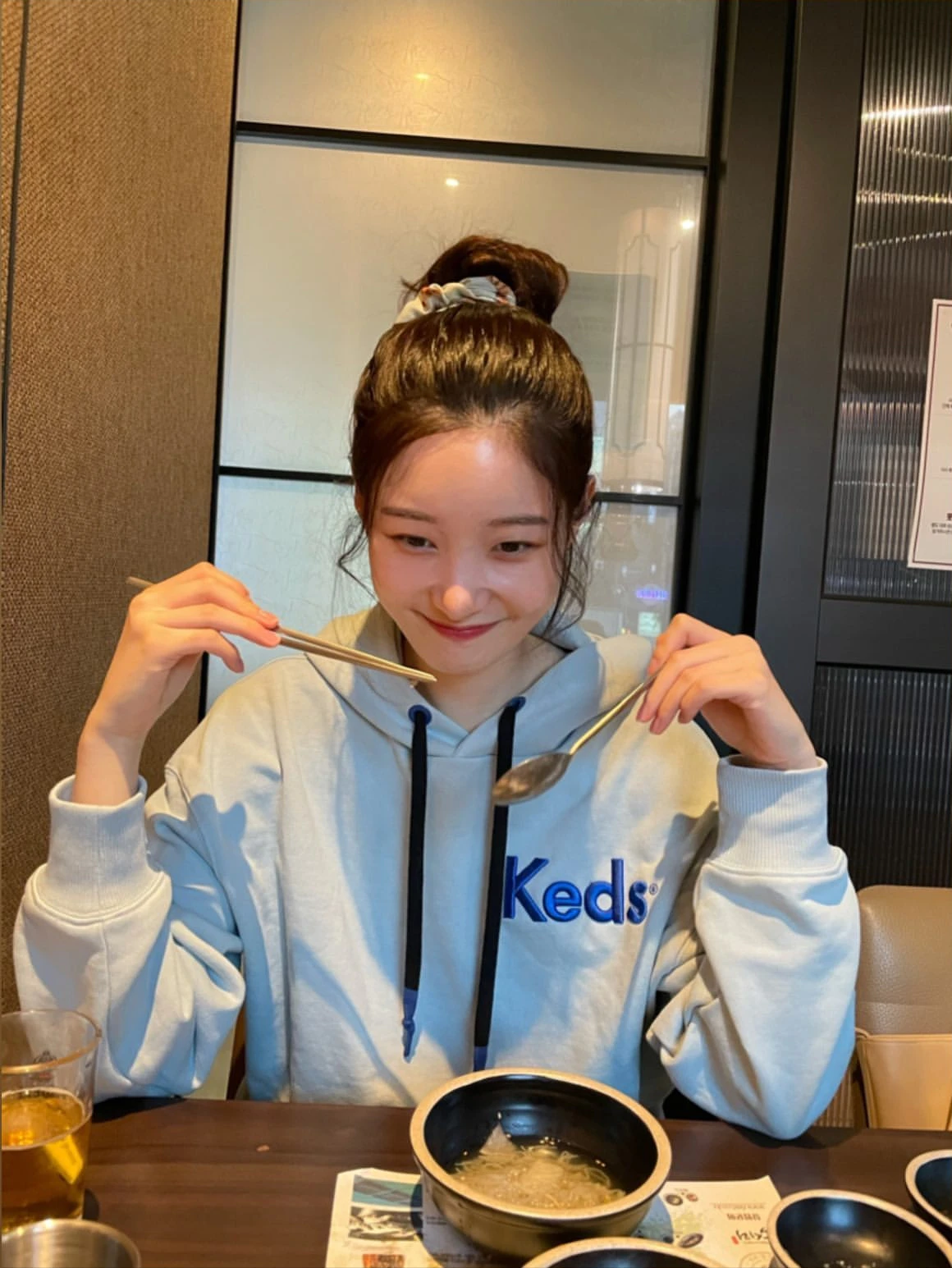 Chaeyeon