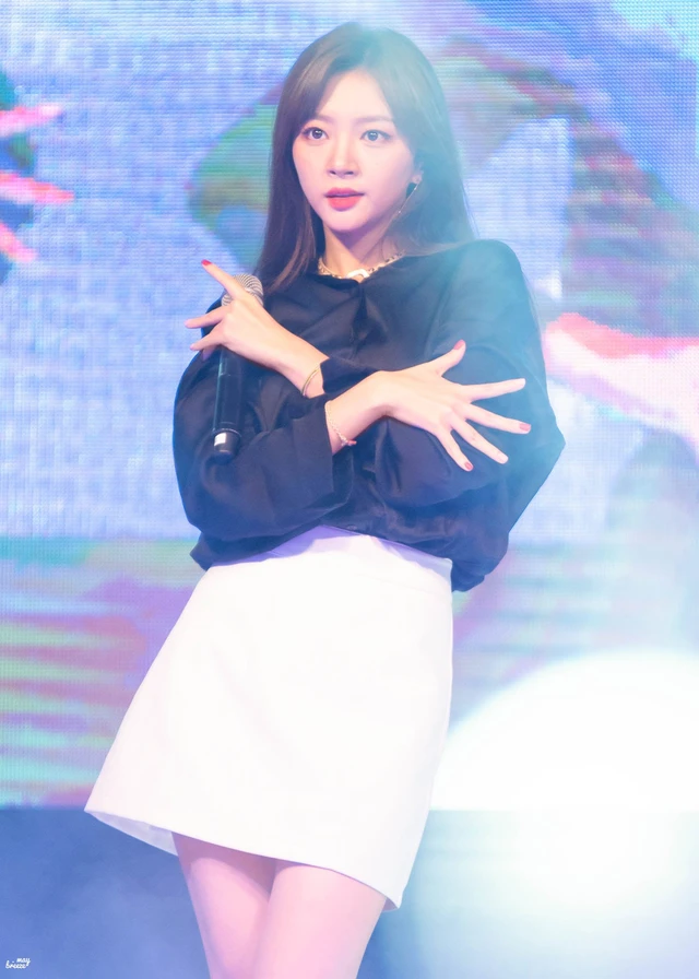 Haein
