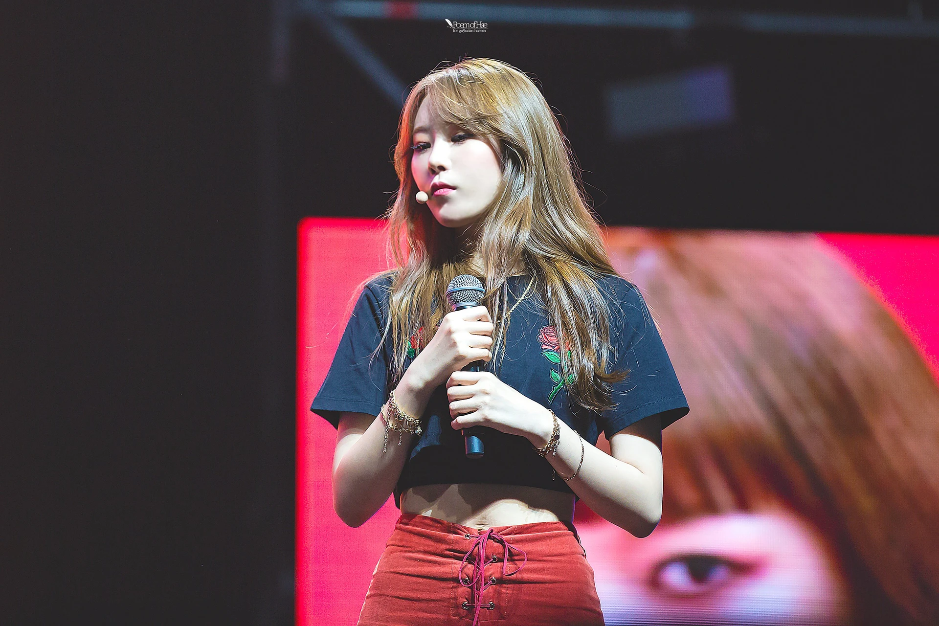 Haebin