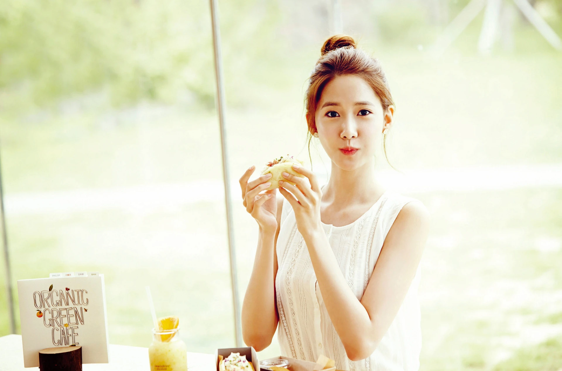 Yoona