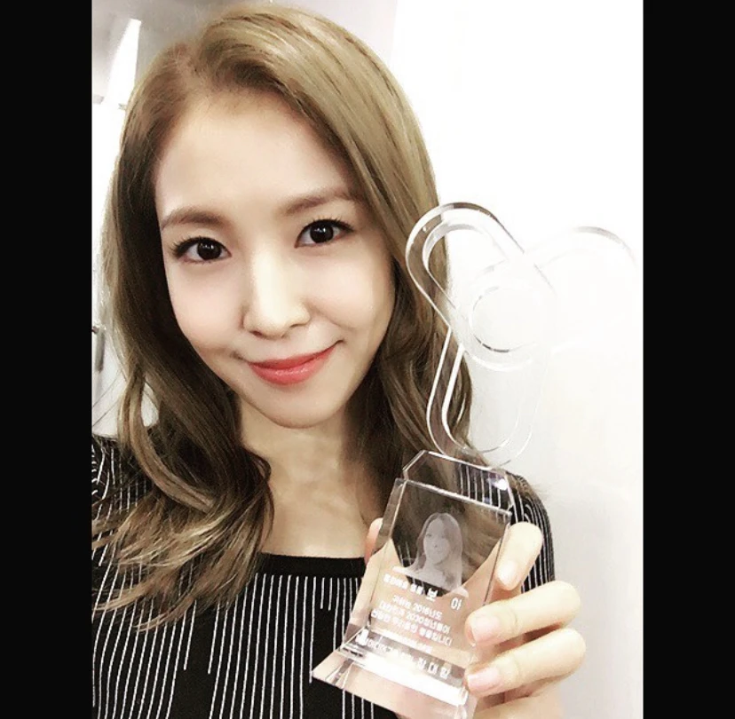 Boa