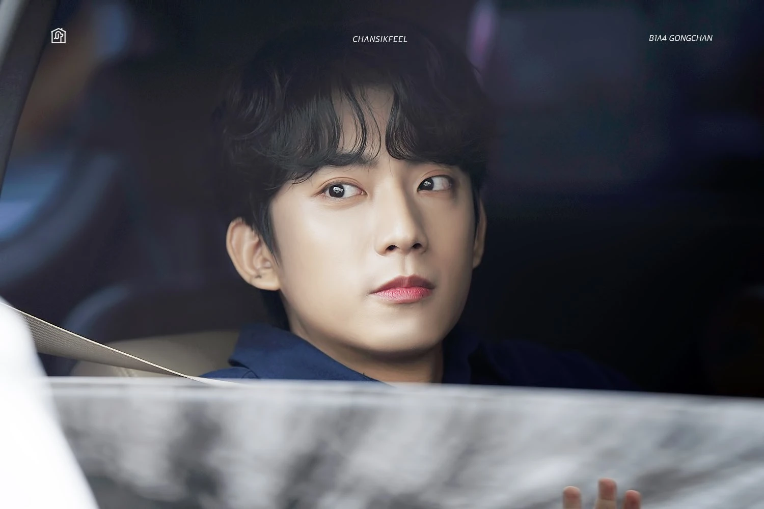 Gongchan