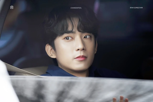 Gongchan