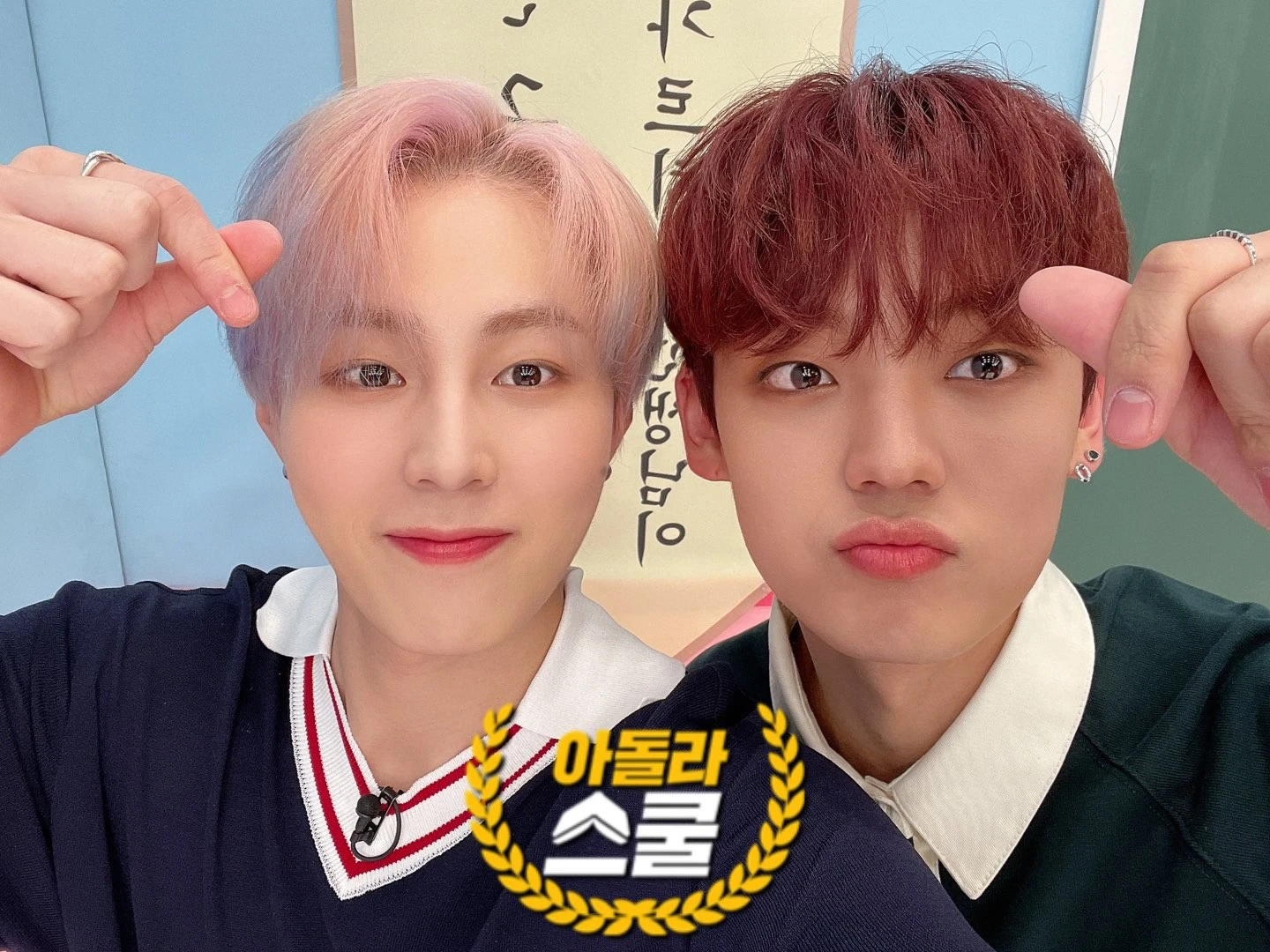 Chan
