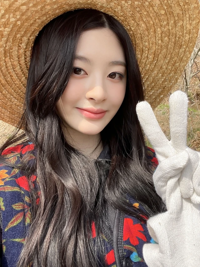 Seeun