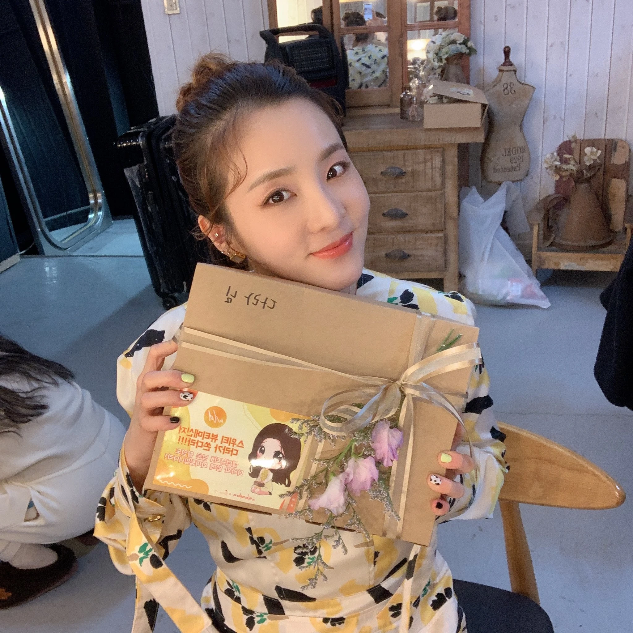 Dara