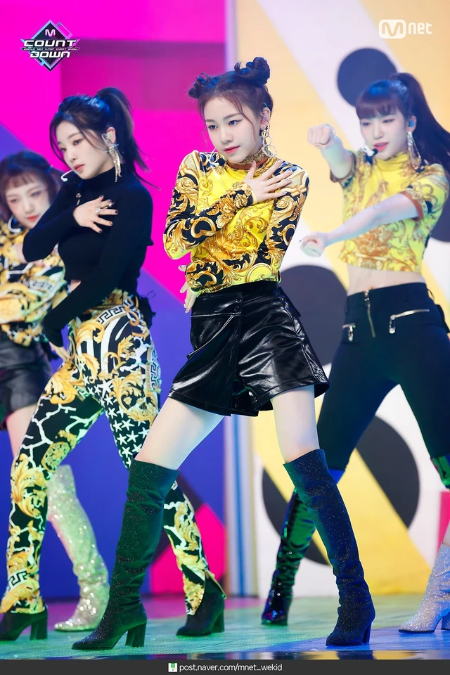 Suyun