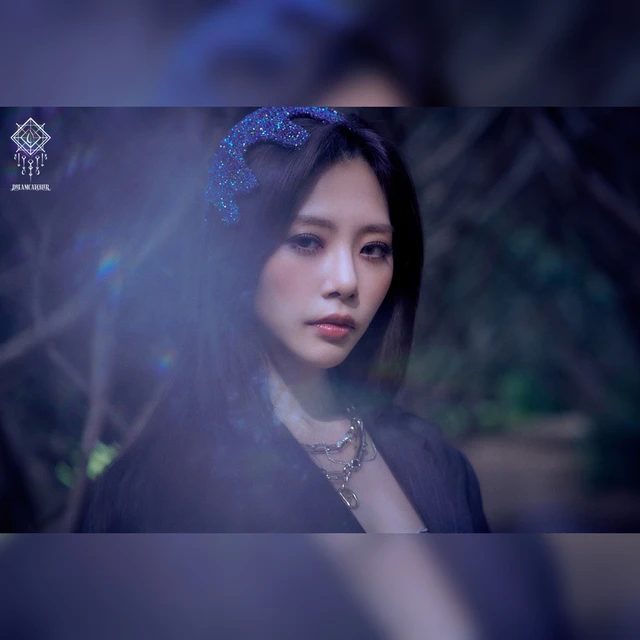 Dreamcatcher