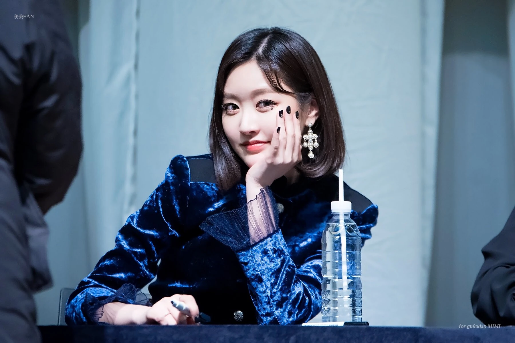 Mimi