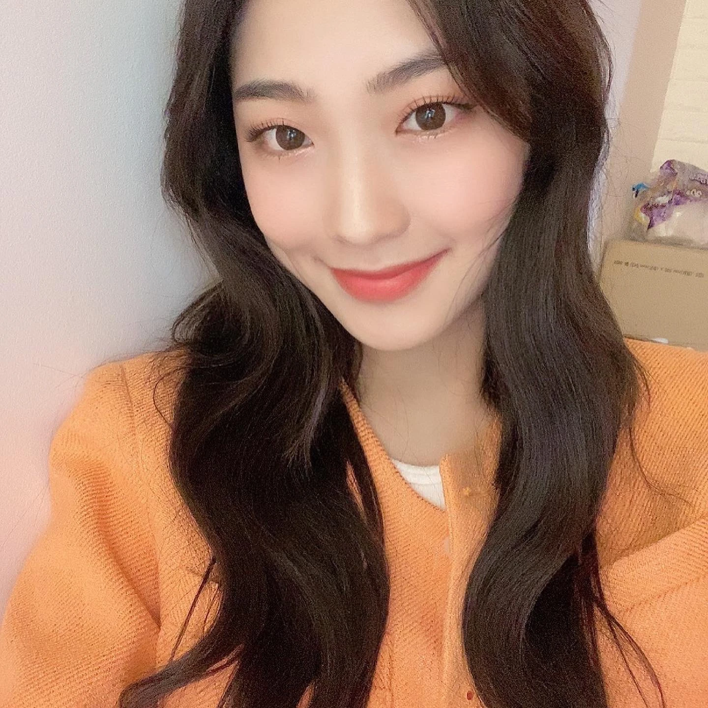 Heesu