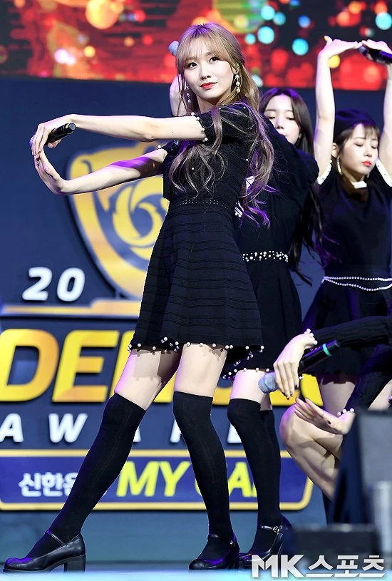 Sujeong