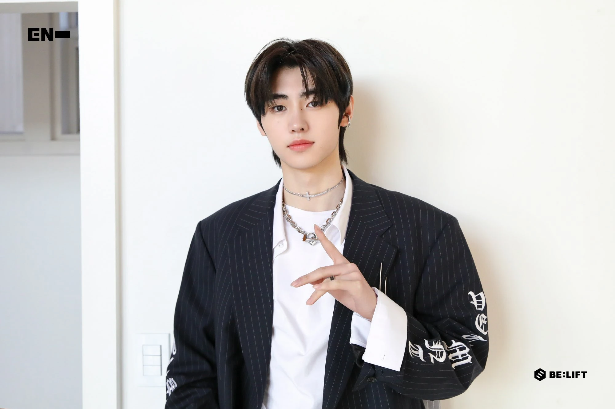 Sunghoon