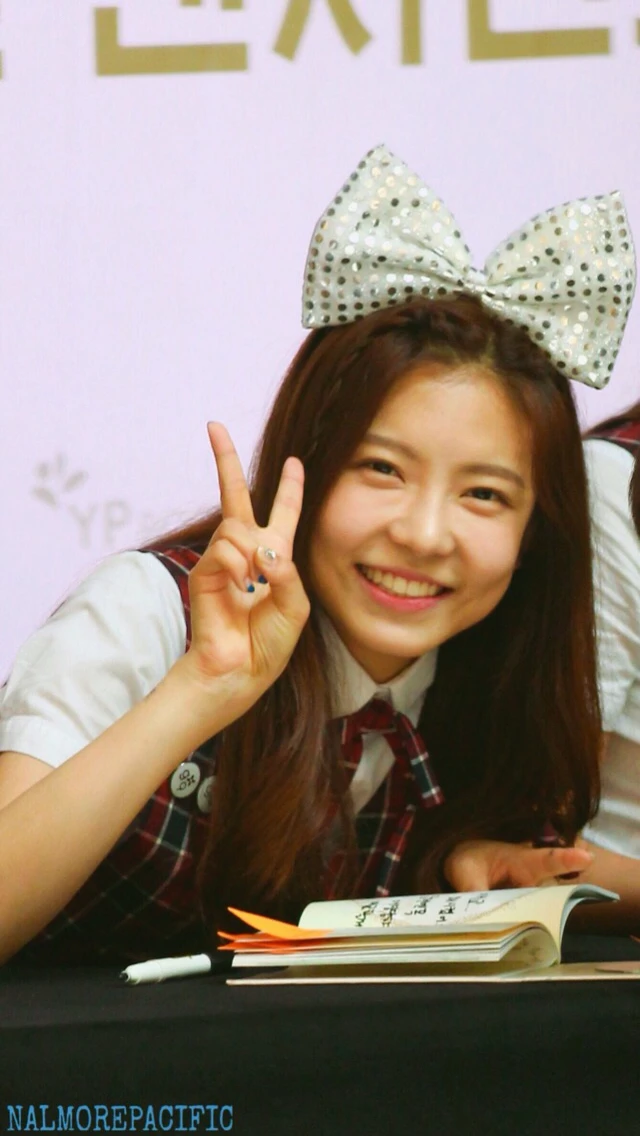 Nayoung