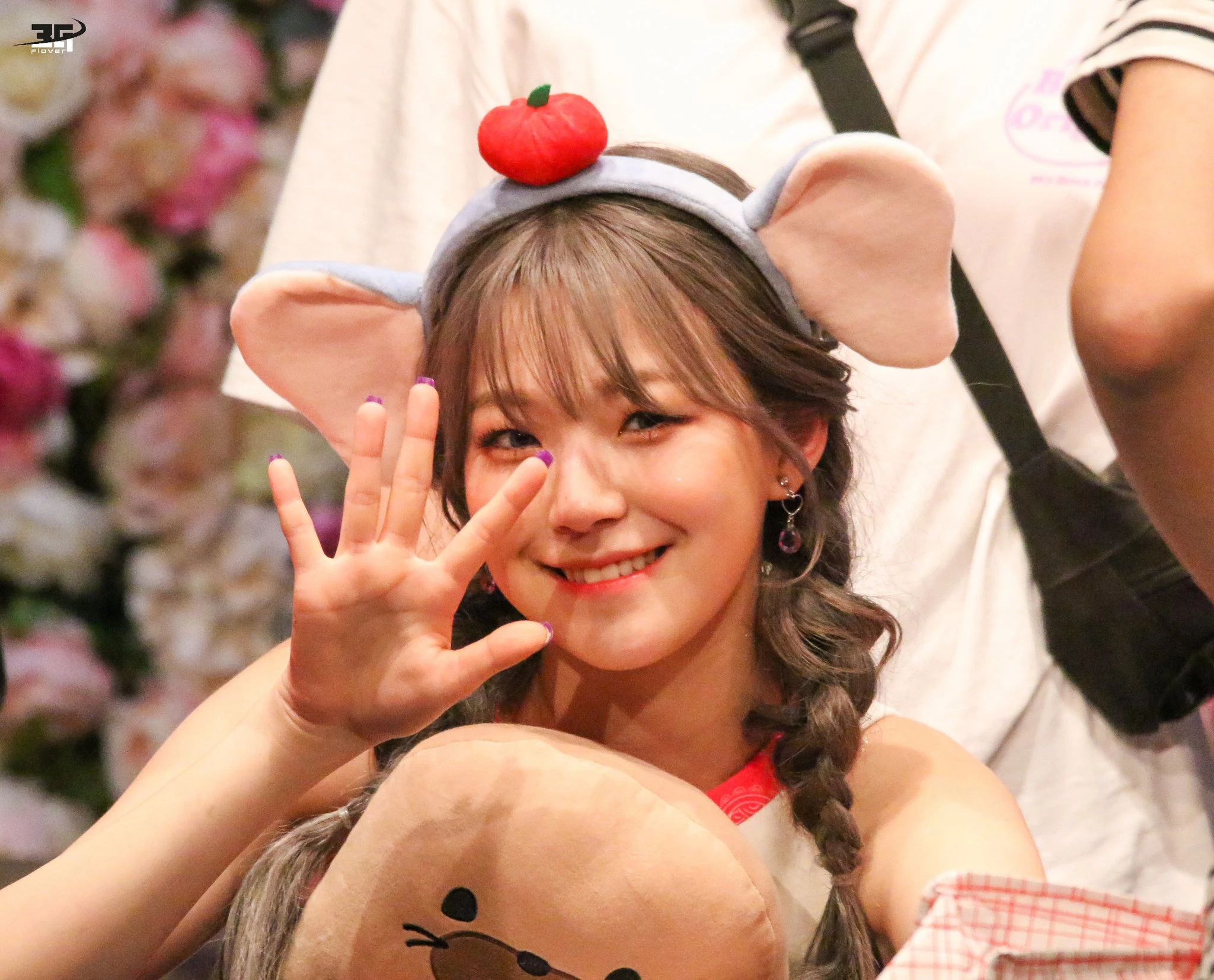 Jiheon