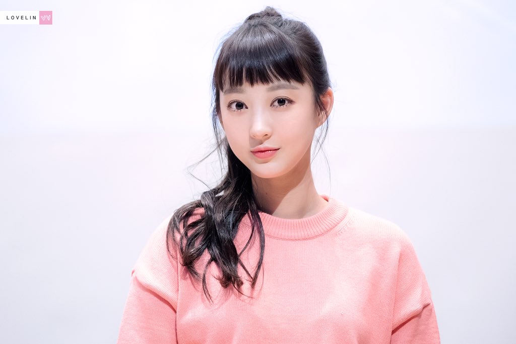 Hyerin