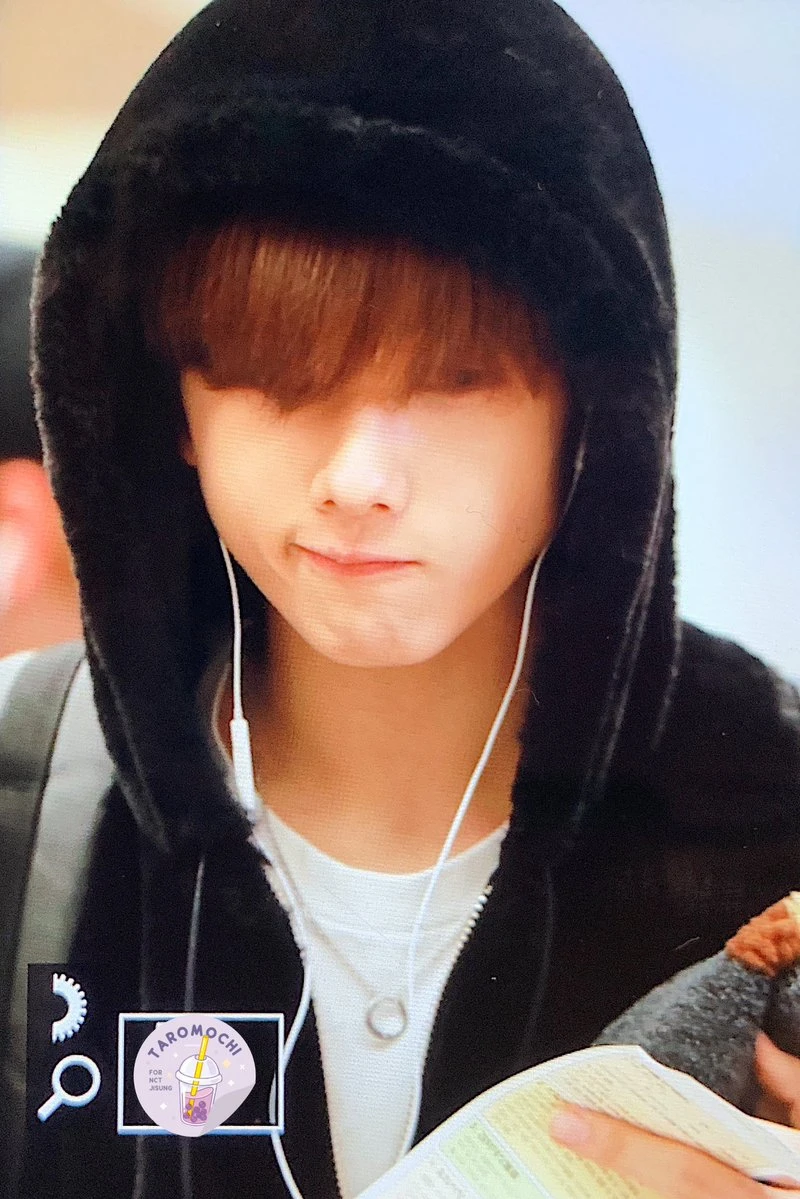 Jisung
