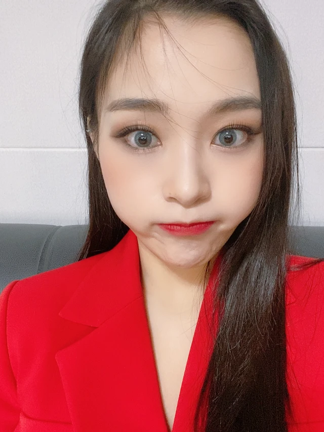 Gahyeon