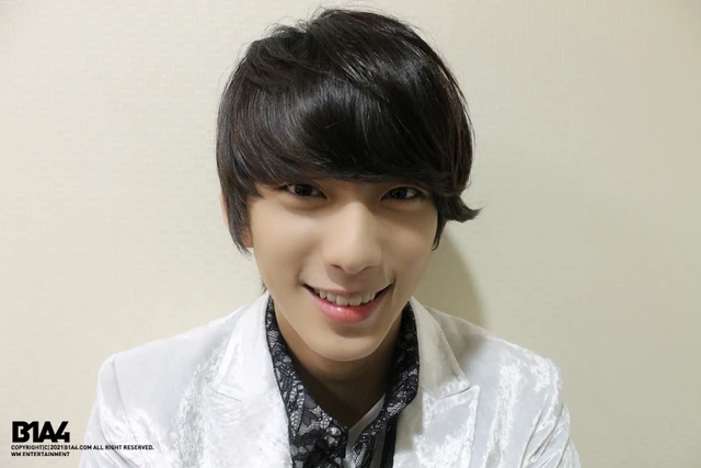 Gongchan