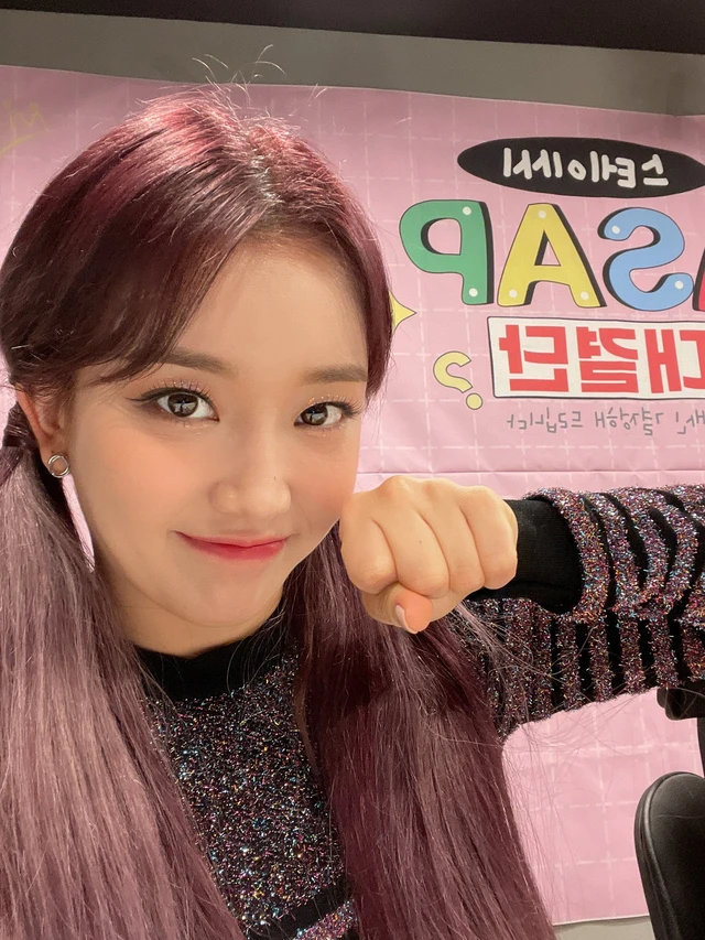 Sumin