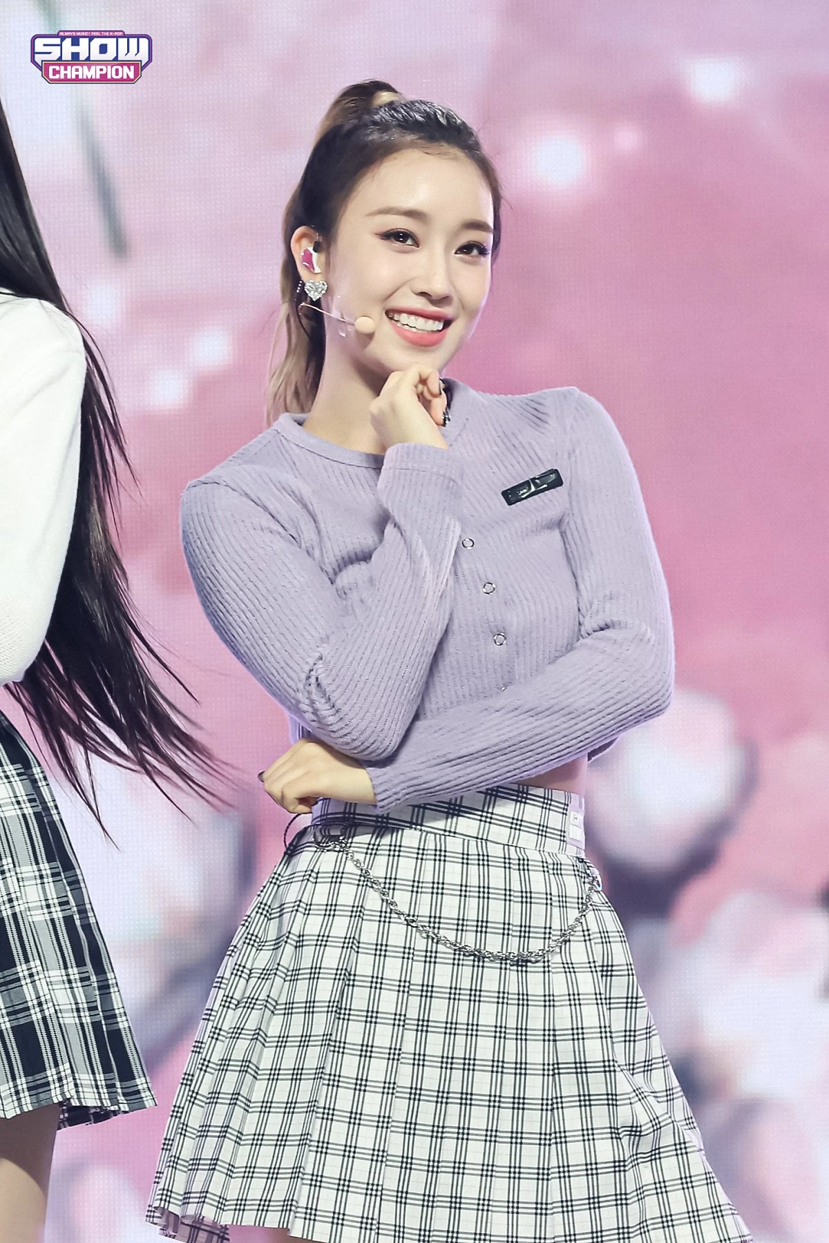 Sumin