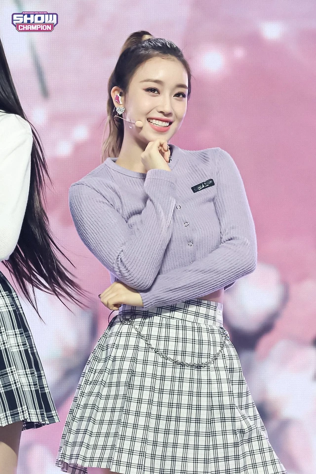 Sumin